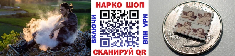 Наркотические вещества Пятигорск ГАШИШ  Бошки Шишки  Cocaine  Меф мяу мяу 