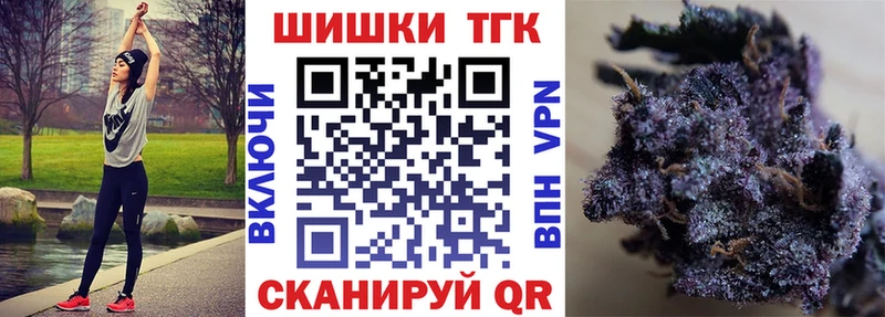 Метадон Пятигорск