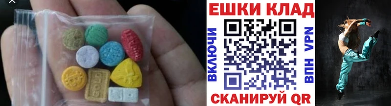 купить наркоту  Пятигорск  ЭКСТАЗИ Punisher 