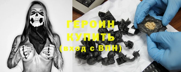 a pvp Богданович