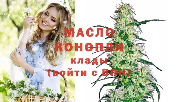 a pvp Богданович