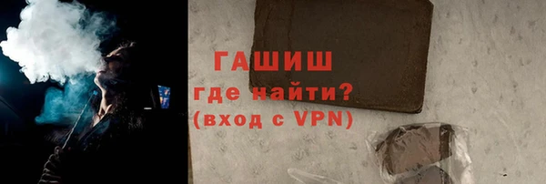 не бодяженный Сосновый Бор