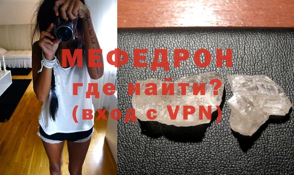 гашишное масло Богородицк