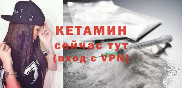 a pvp Богданович