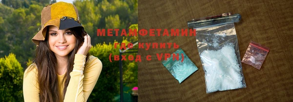 a pvp Богданович