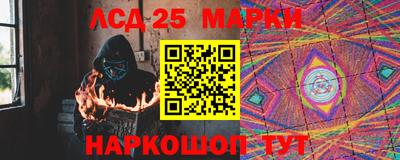 кокаин колумбия Шелехов
