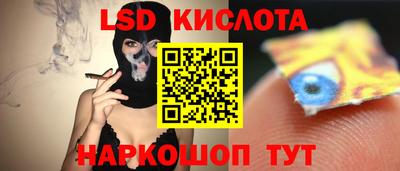 MDMA Шебекино