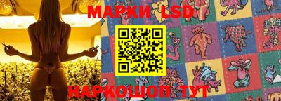 кокаин колумбия Шелехов