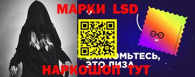 круглые Шахты