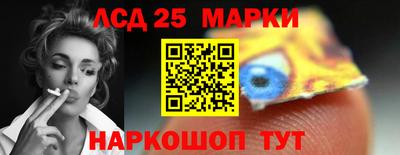 MDMA Шебекино