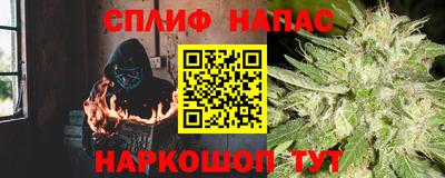 MDMA Шебекино