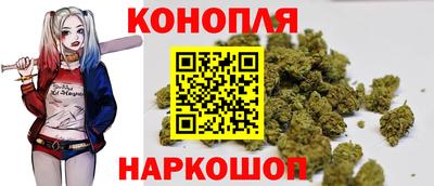 кокаин колумбия Шелехов