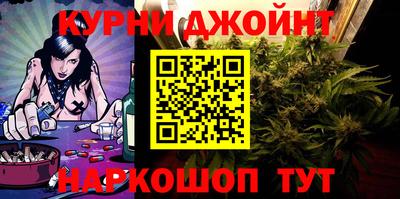 кокаин колумбия Шелехов