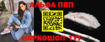 кокаин колумбия Шелехов