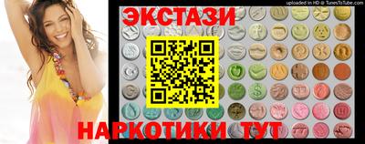 кокаин колумбия Шелехов