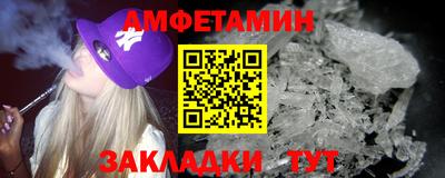 круглые Шахты
