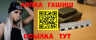 MDMA Шебекино