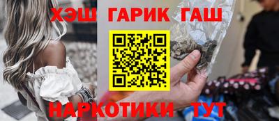 кокаин колумбия Шелехов