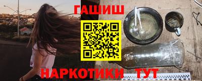 круглые Шахты