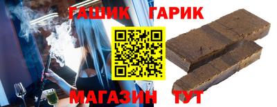 кокаин колумбия Шелехов