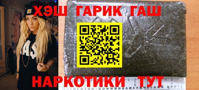 кокаин колумбия Шелехов