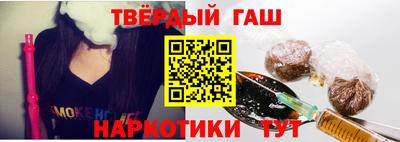 кокаин колумбия Шелехов
