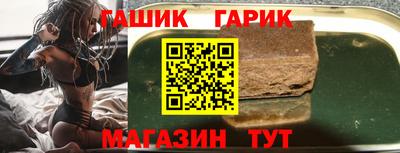 кокаин колумбия Шелехов