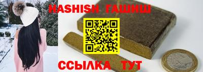 MDMA Шебекино