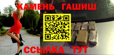 кокаин колумбия Шелехов