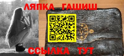 кокаин колумбия Шелехов