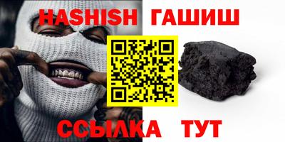 круглые Шахты