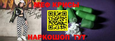 кокаин колумбия Шелехов