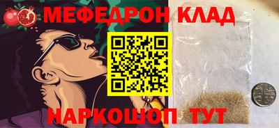 кокаин колумбия Шелехов